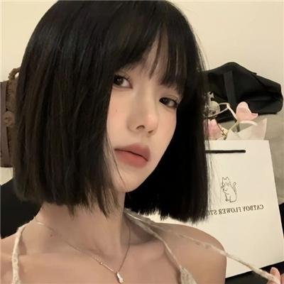 秘密窝点
